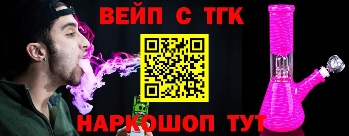 МЕФ Копейск